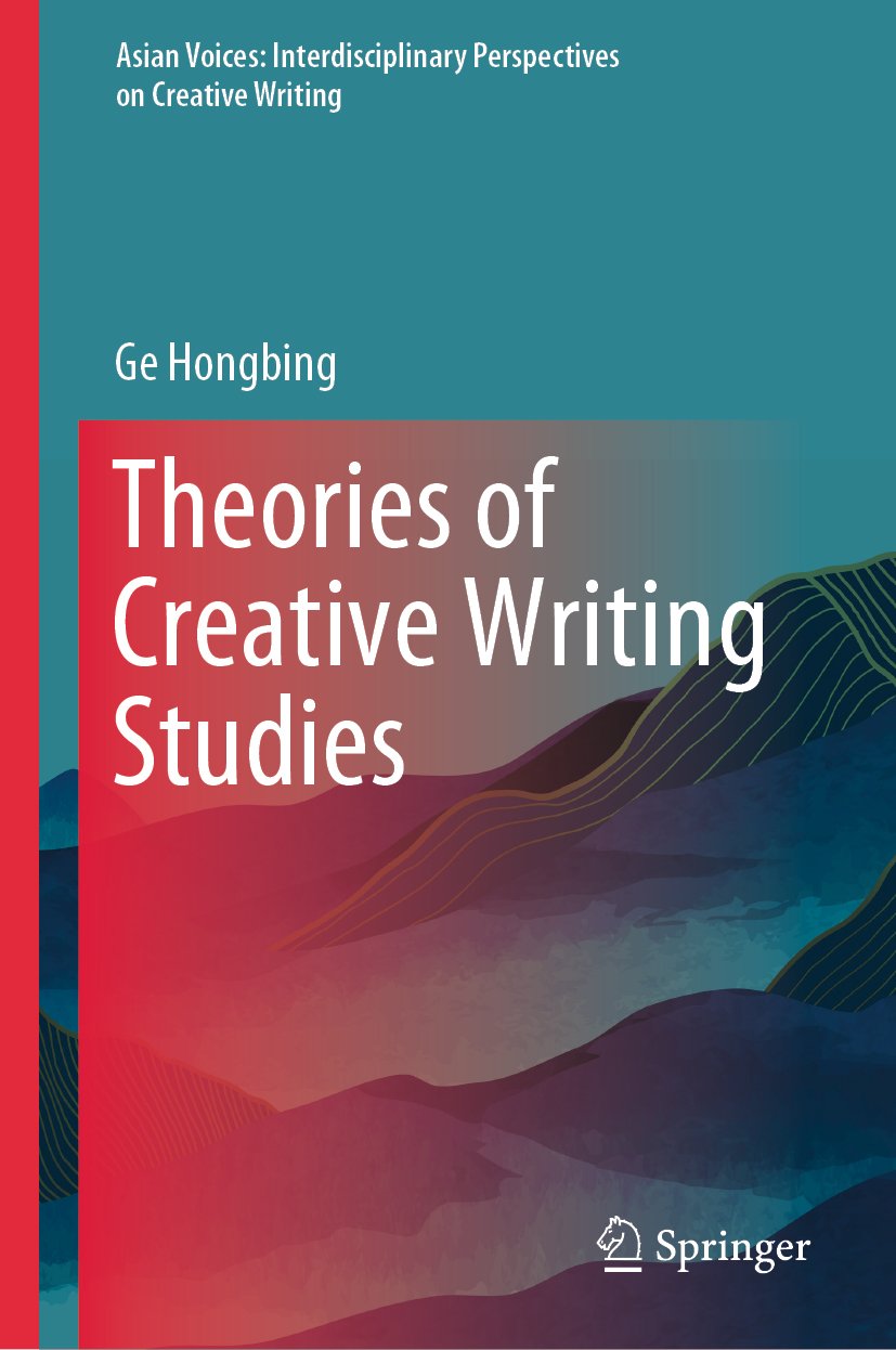 Asian Voices: Interdisciplinary Perspectives on Creative Writing