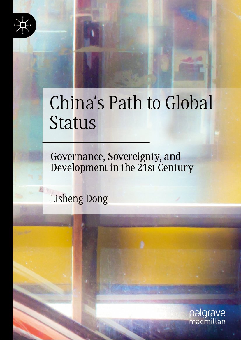 China's Path to Global Status