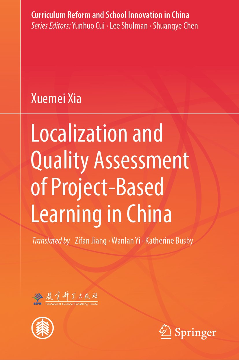 Curriculum Reform and School Innovation in China