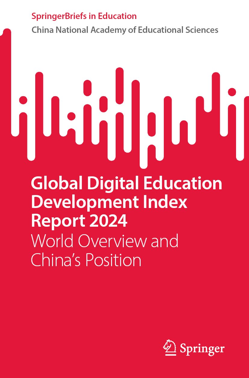 SpringerBriefs in Education