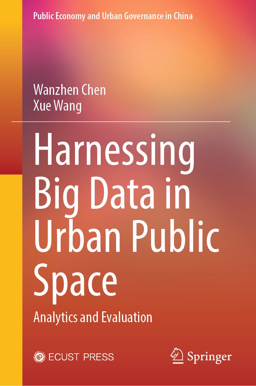 Public Economy and Urban Governance in China