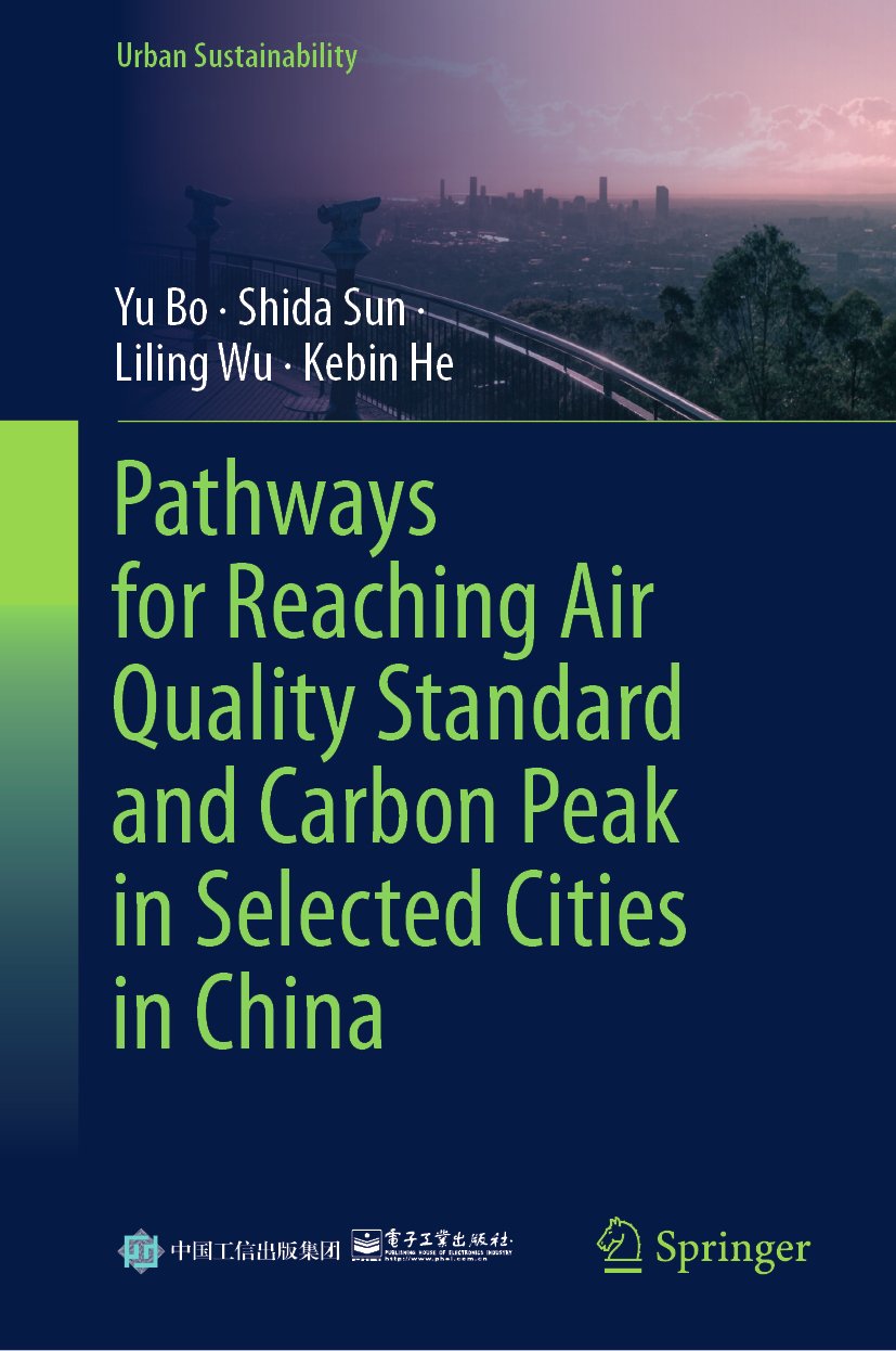 Urban Sustainability