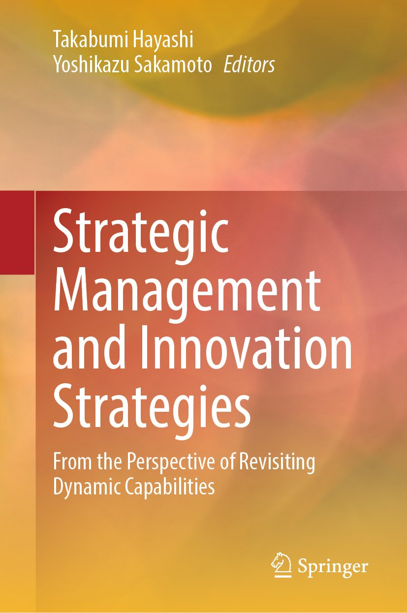 Strategic Management and Innovation Strategies