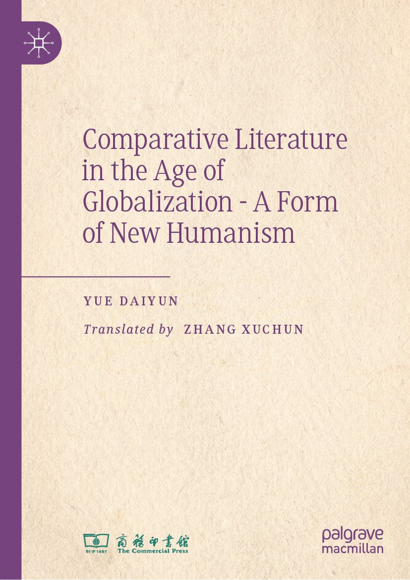 Comparative Literature in the Age of Globalization - A Form of New Humanism