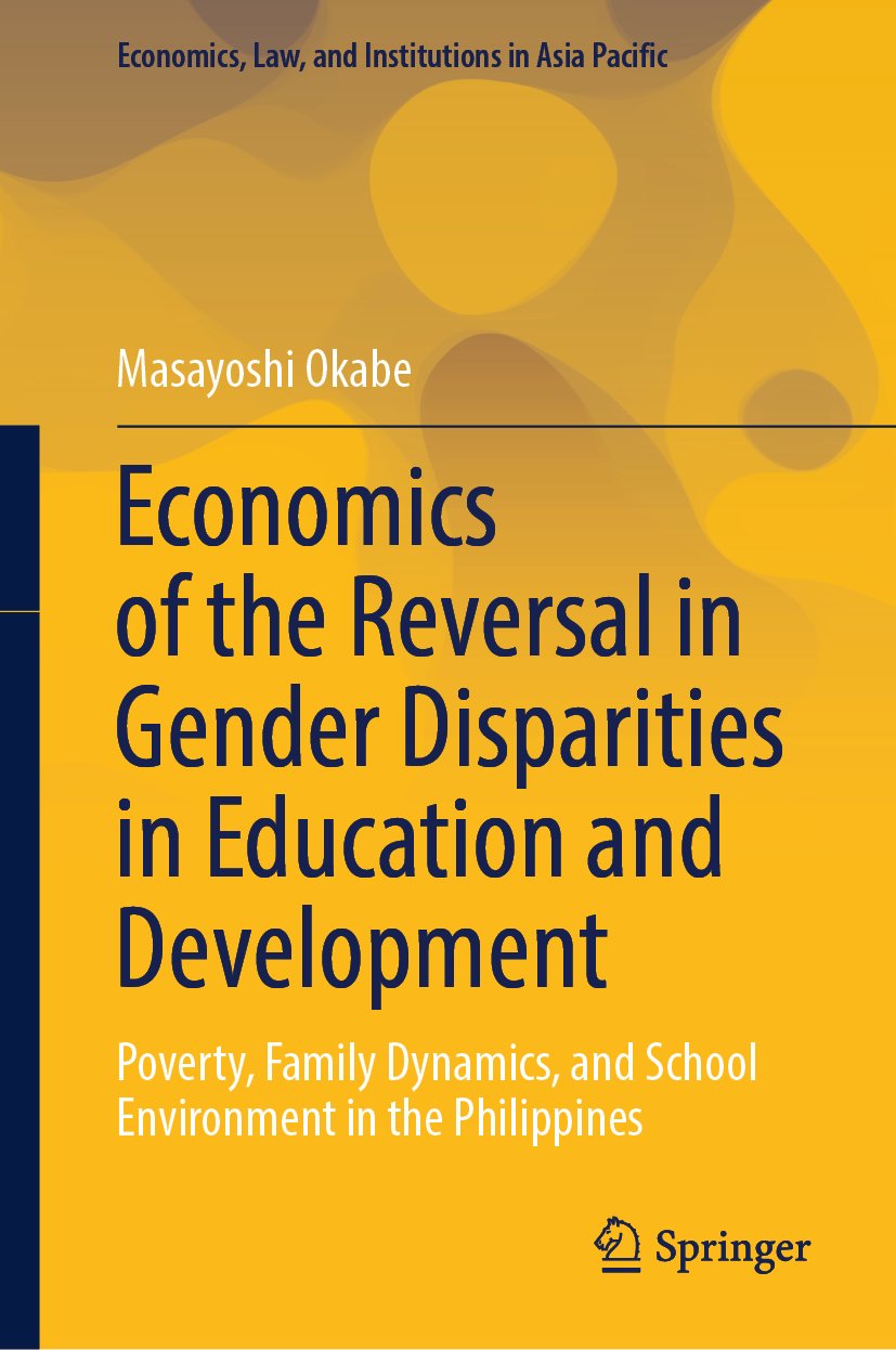 Economics, Law, and Institutions in Asia Pacific