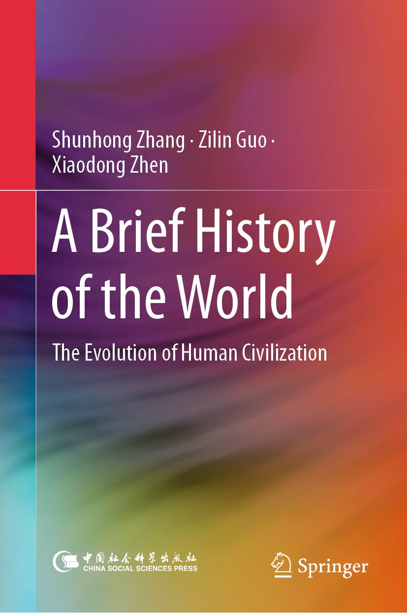 A Brief History of the World