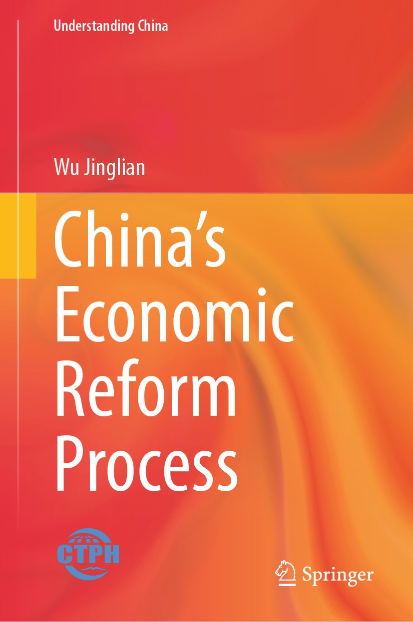 Understanding China