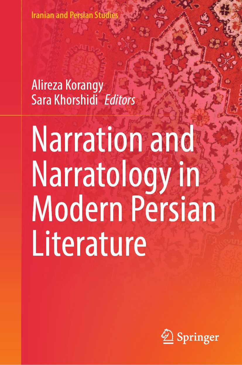 Iranian and Persian Studies