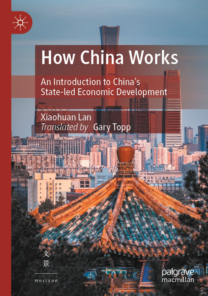 How China Works