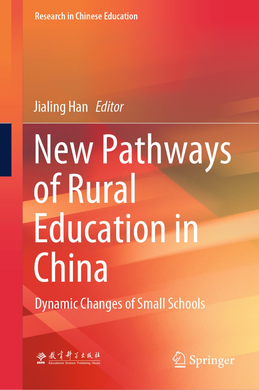 Research in Chinese Education