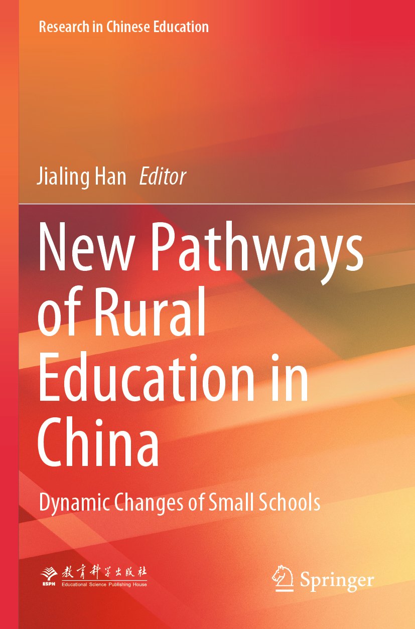 Research in Chinese Education