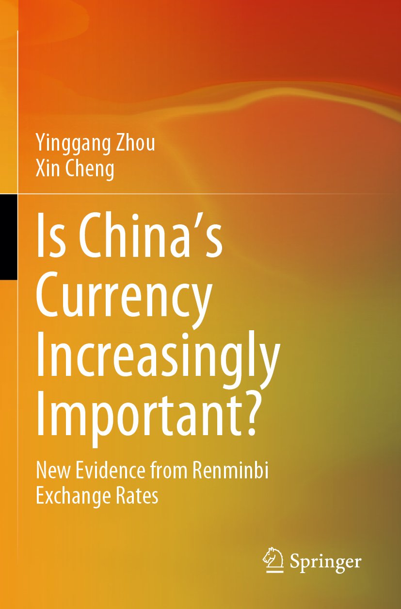 Is China's Currency Increasingly Important?