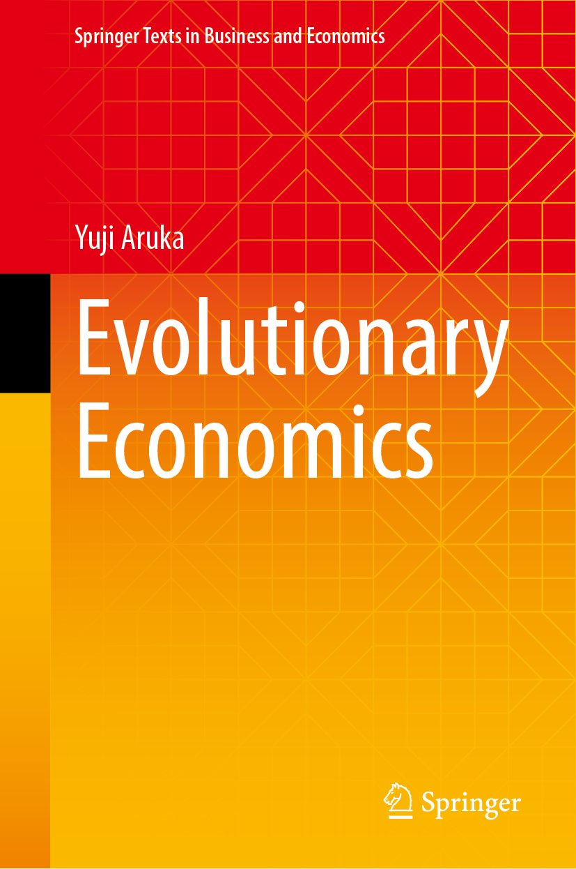Springer Texts in Business and Economics