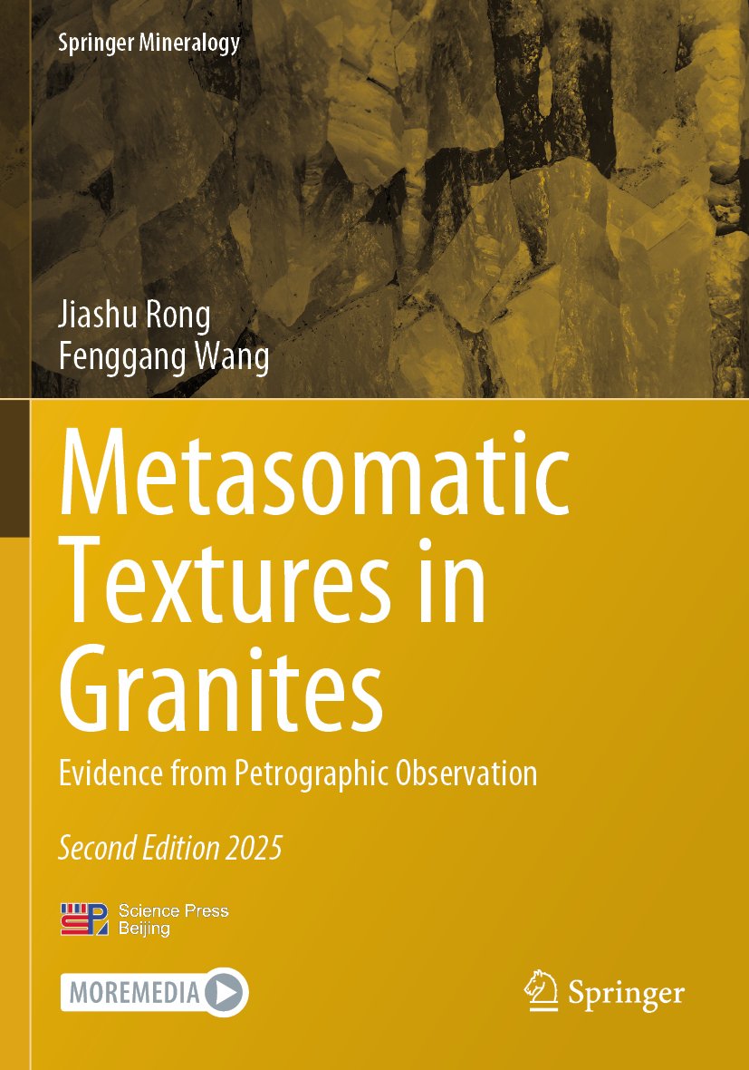 Springer Mineralogy