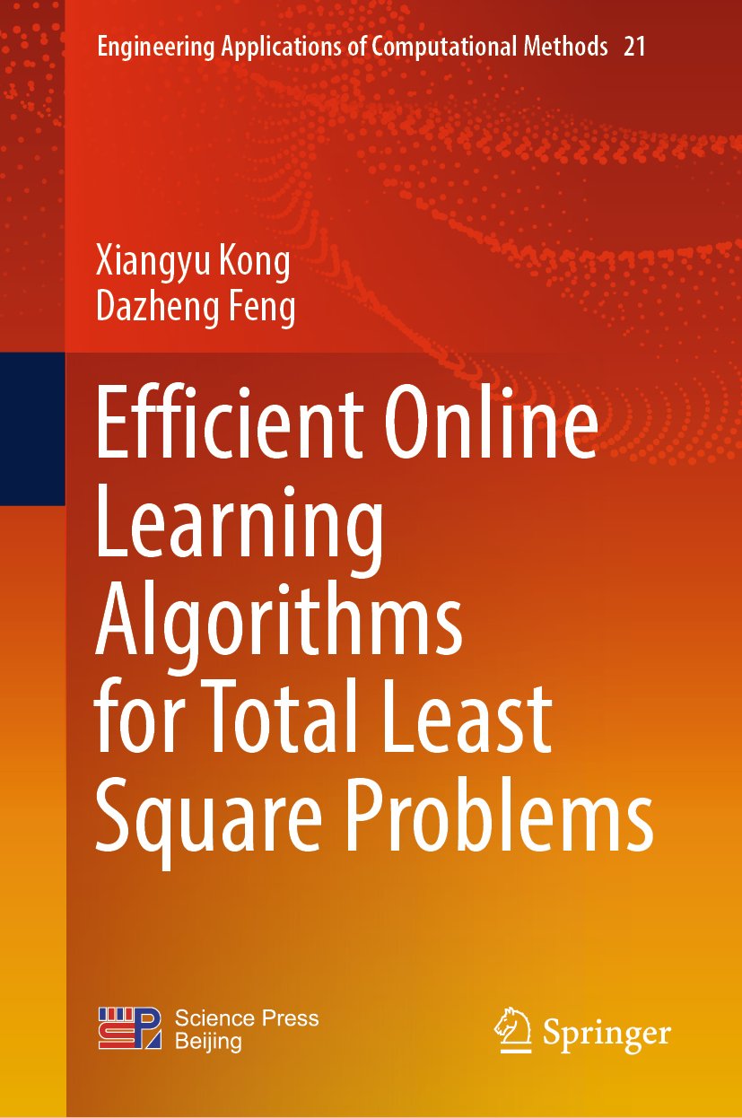 Engineering Applications of Computational Methods