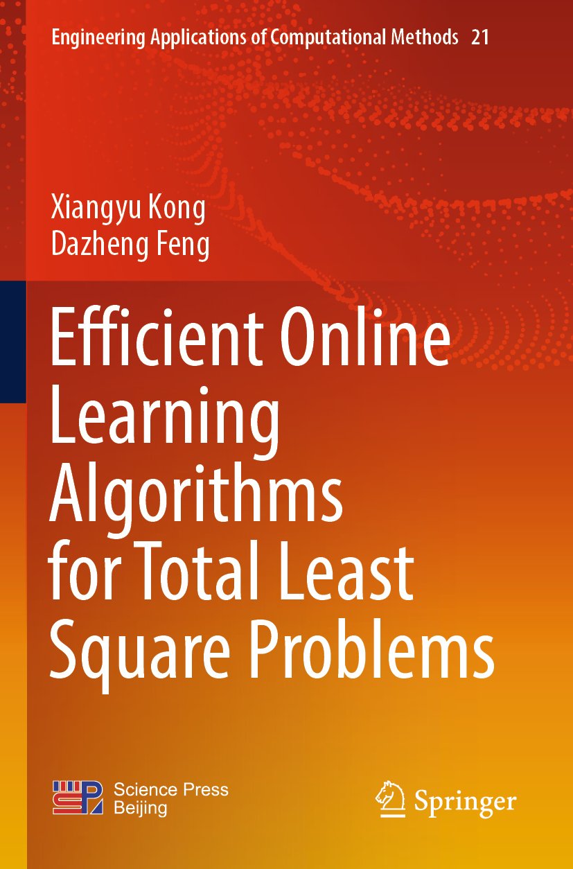 Engineering Applications of Computational Methods
