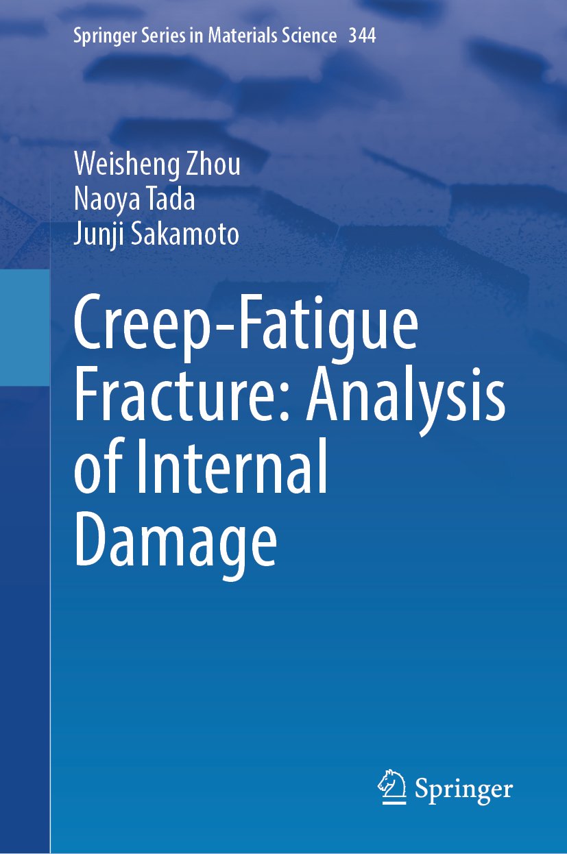 Springer Series in Materials Science