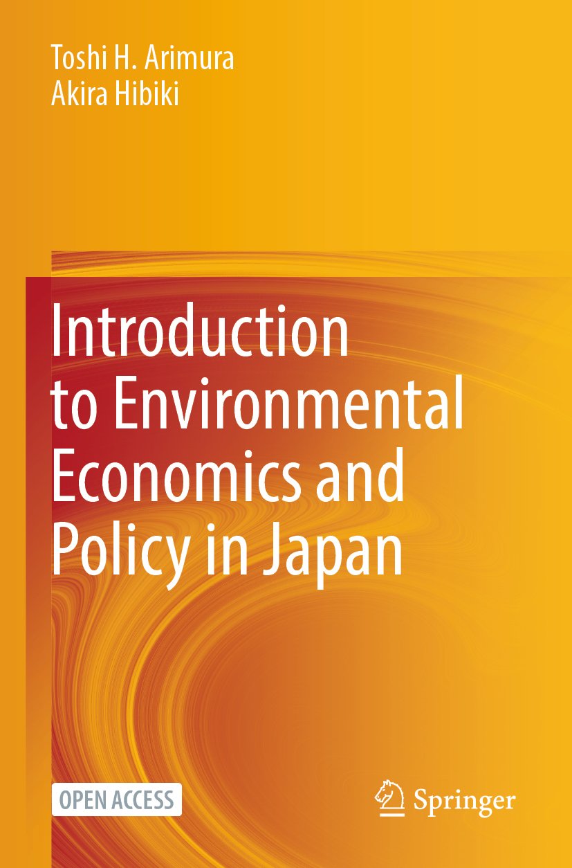 Introduction to Environmental Economics and Policy in Japan