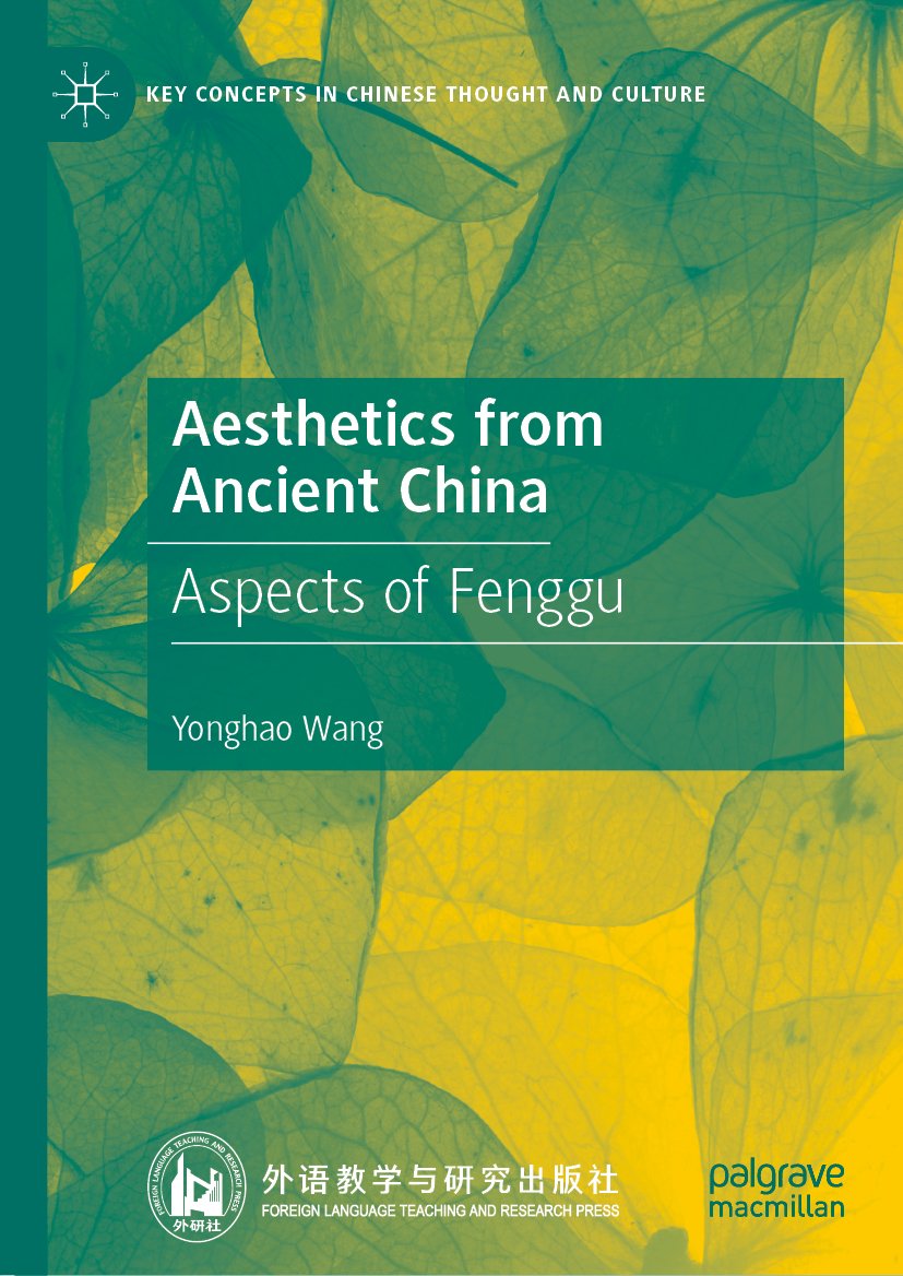 Key Concepts in Chinese Thought and Culture