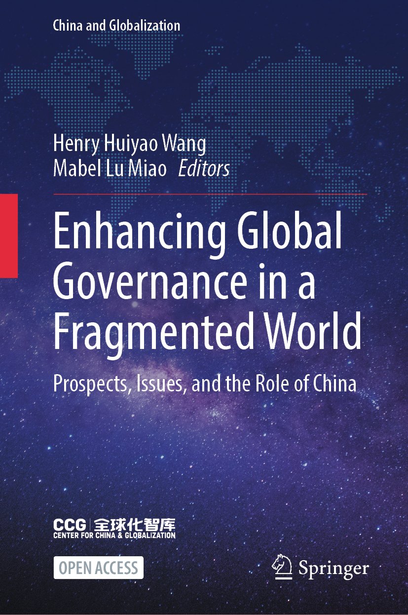 China and Globalization