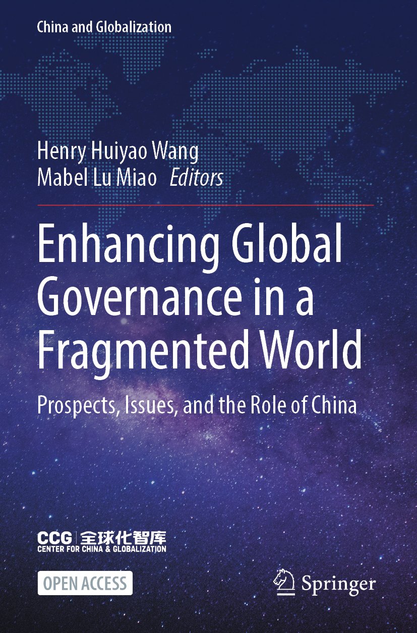 China and Globalization
