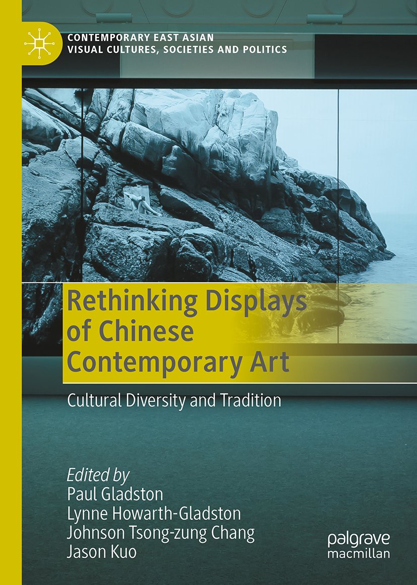 Contemporary East Asian Visual Cultures, Societies and Politics