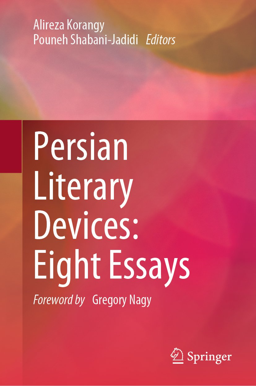 Persian Literary Devices: Eight Essays
