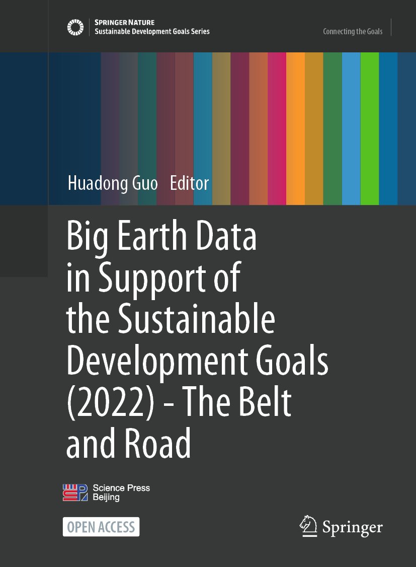 Sustainable Development Goals Series