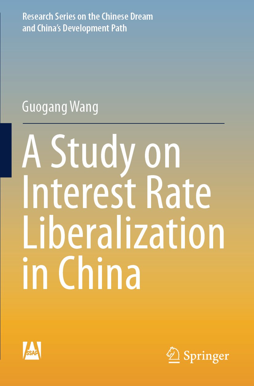 Research Series on the Chinese Dream and China’s Development Path