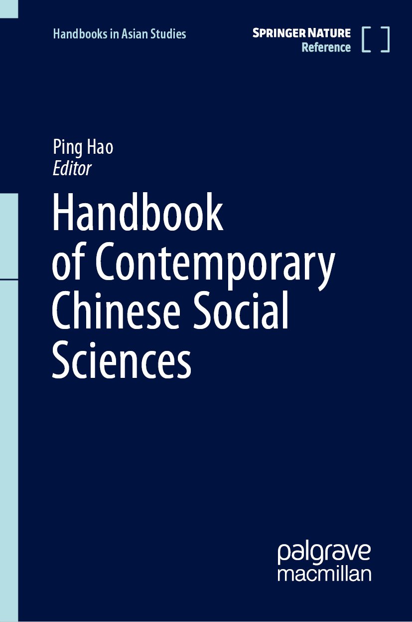 Handbook of Contemporary Chinese Social Sciences