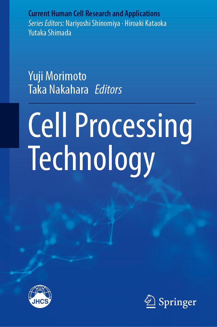 Current Human Cell Research and Applications