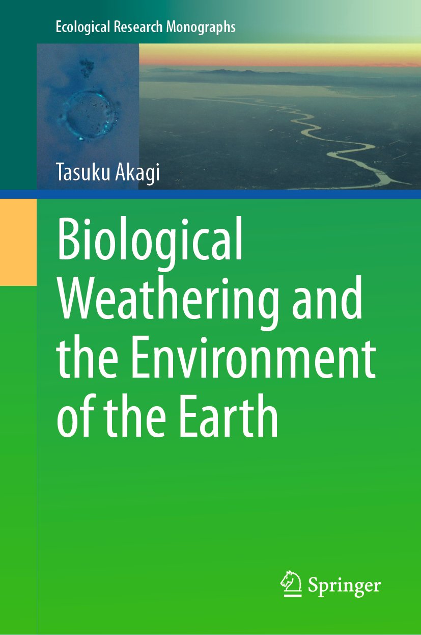 Ecological Research Monographs