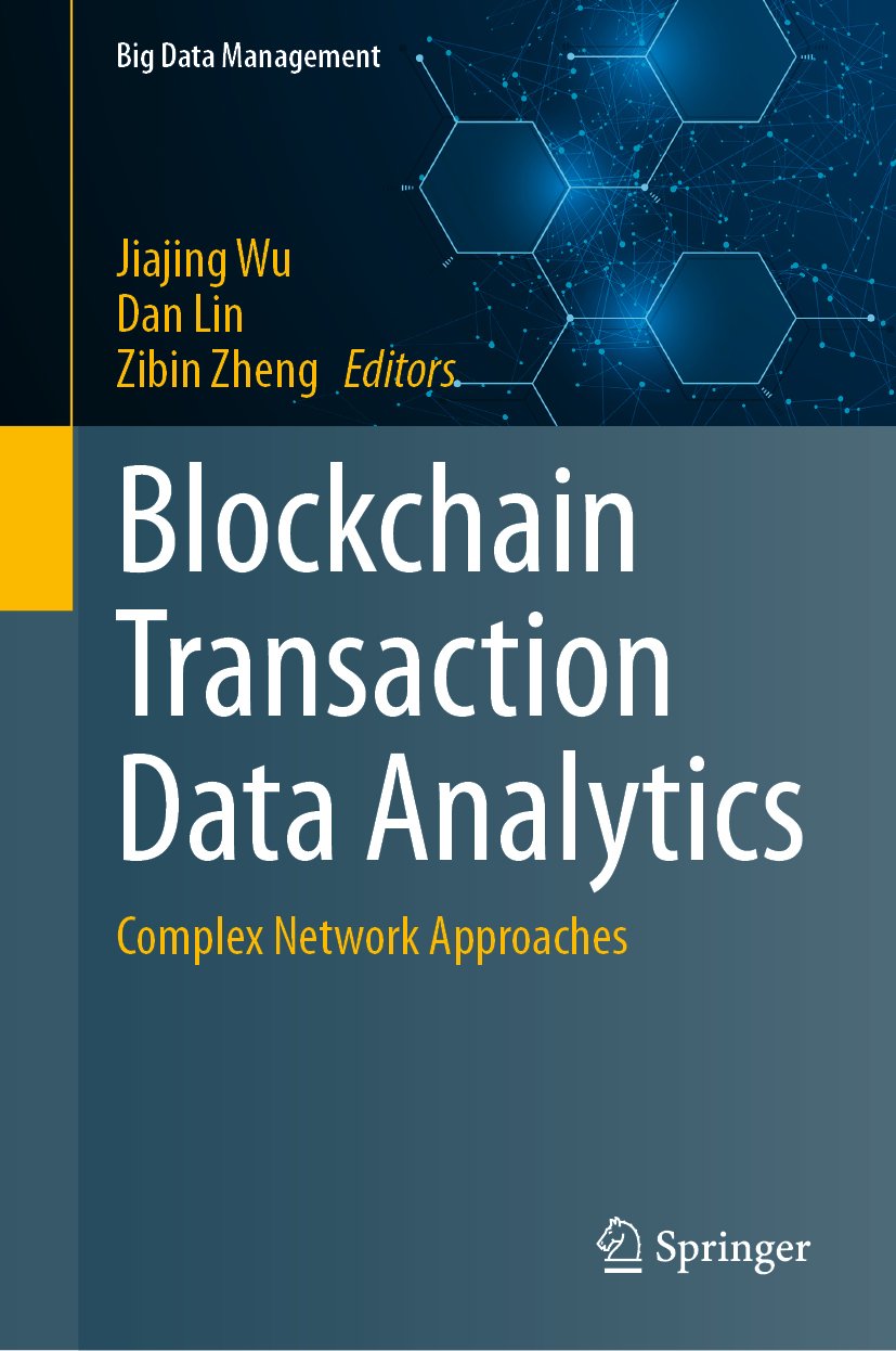 Big Data Management