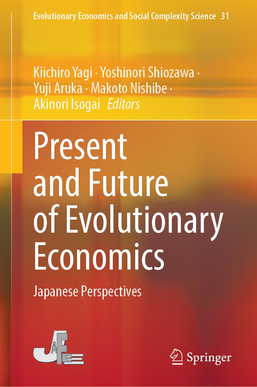 Evolutionary Economics and Social Complexity Science