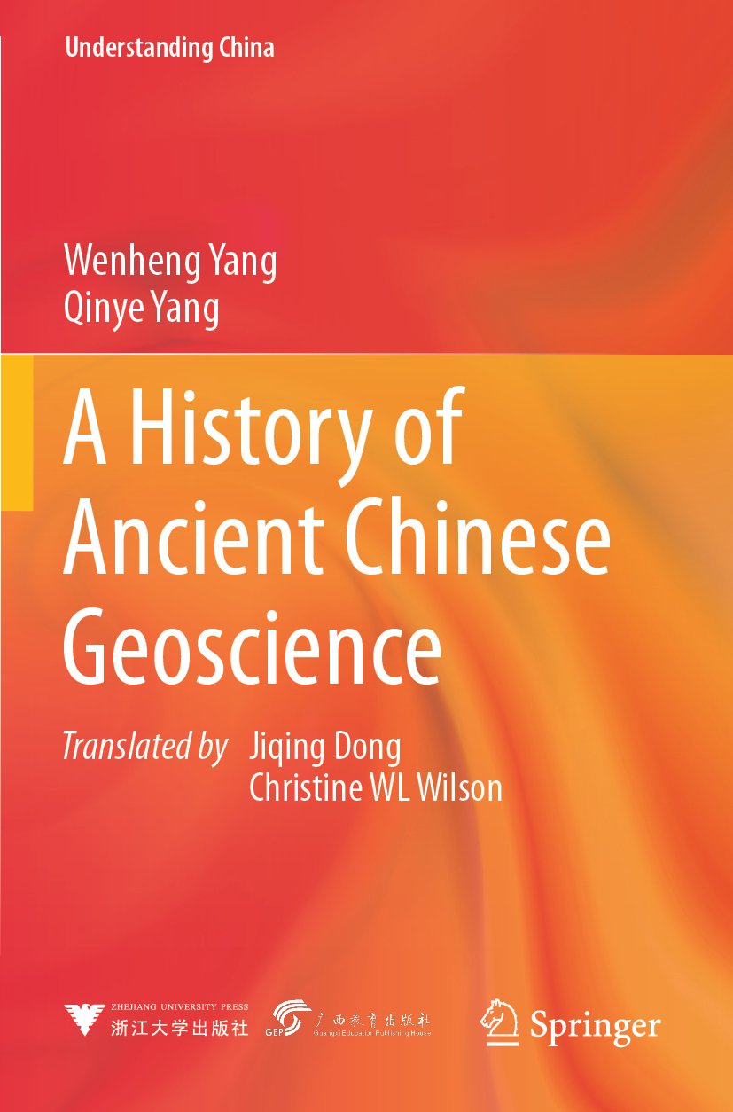 A History of Ancient Chinese Geoscience
