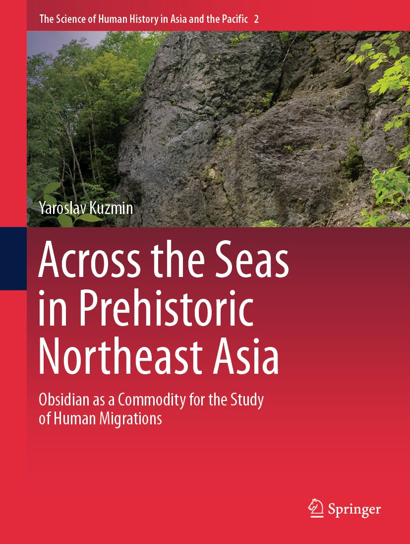 The Science of Human History in Asia and the Pacific
