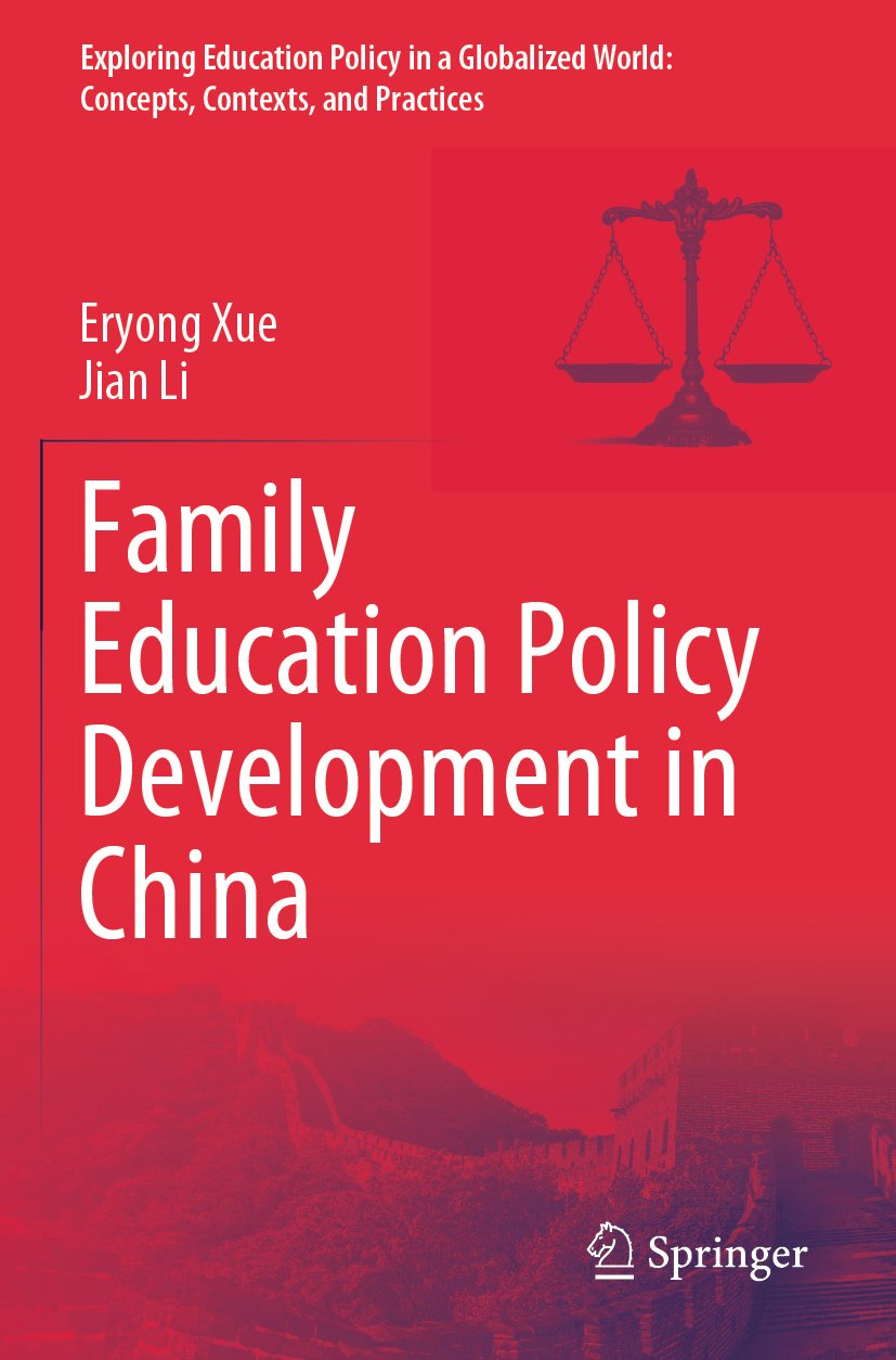 Exploring Education Policy in a Globalized World: Concepts, Contexts, and Practices