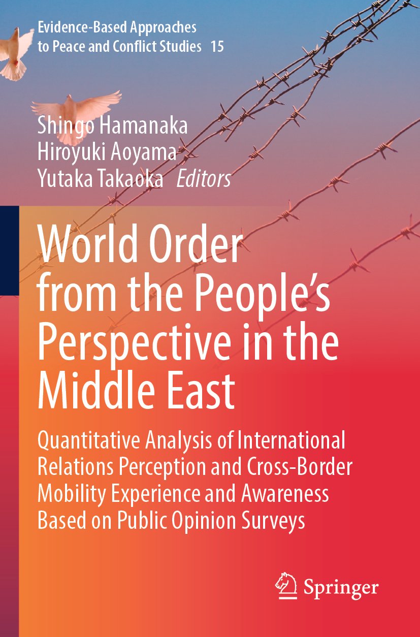 World Order from the People’s Perspective in the Middle East