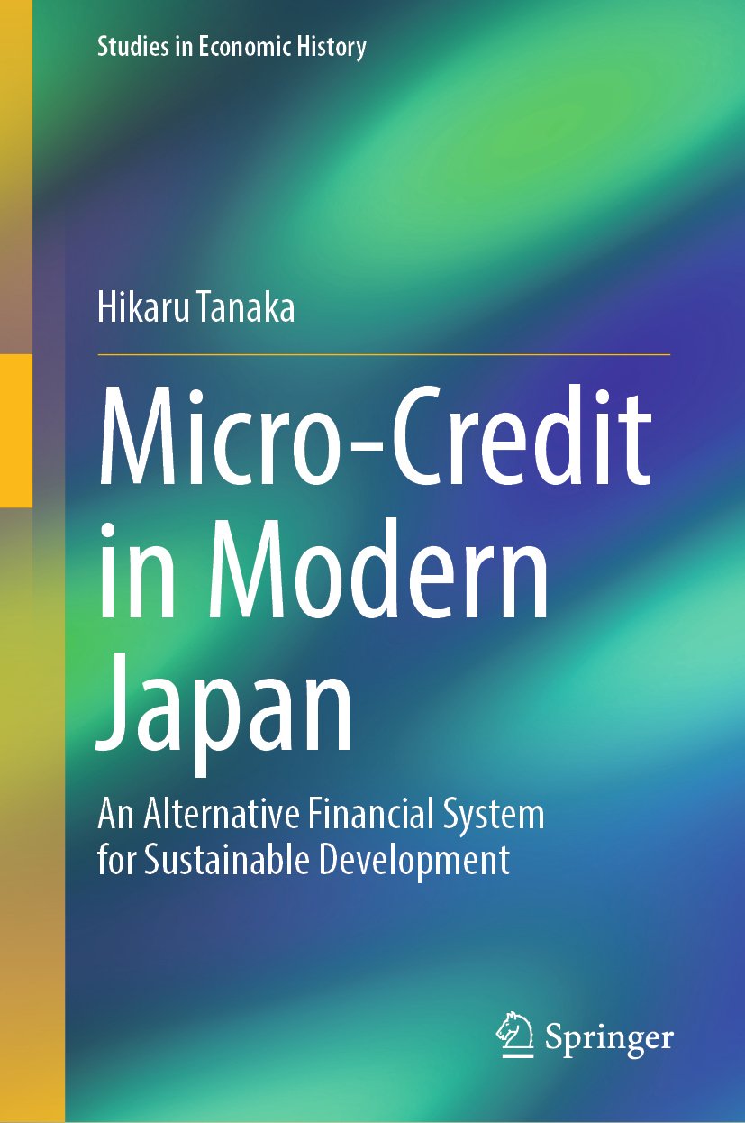 Micro-Credit in Modern Japan