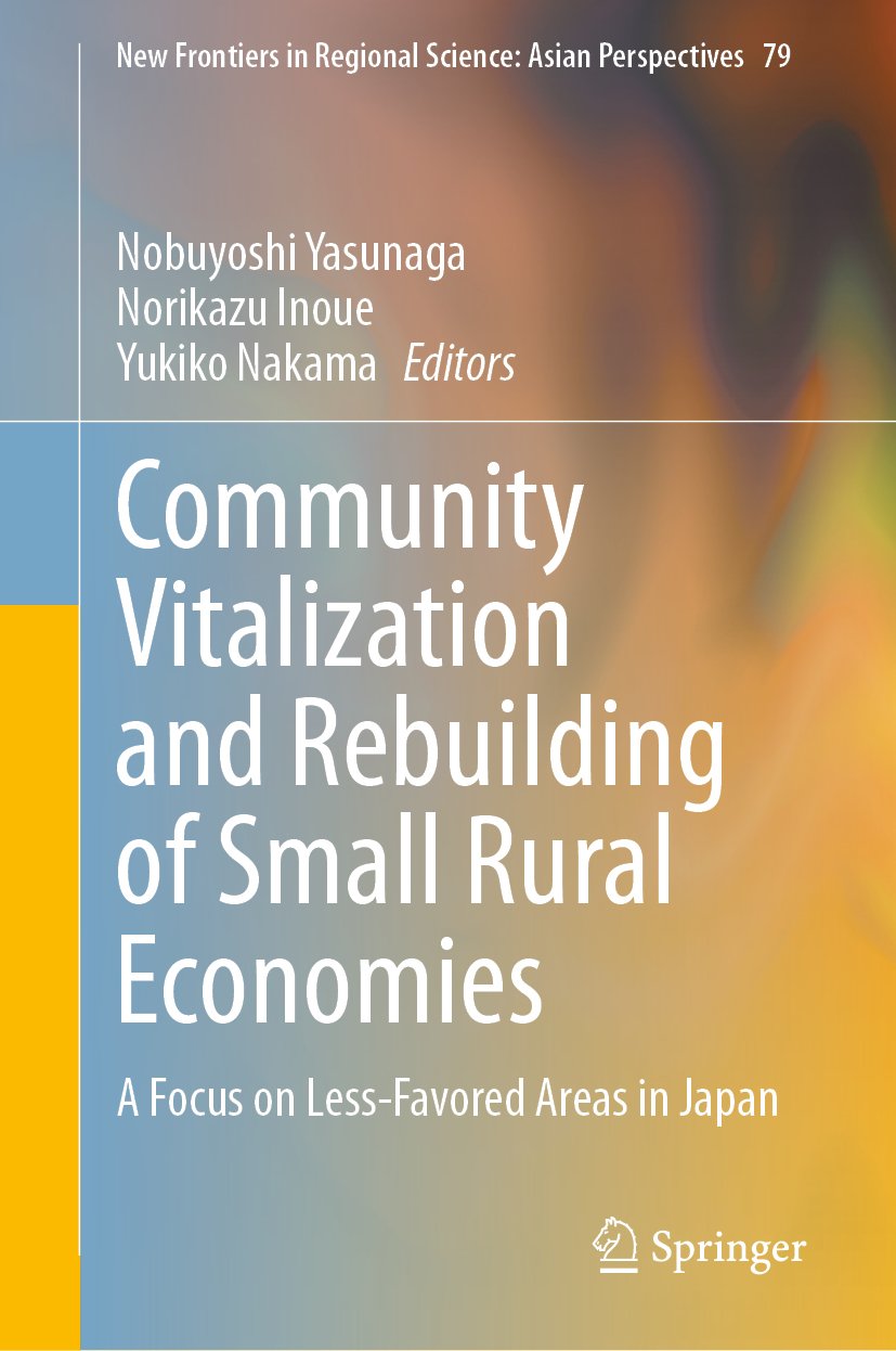New Frontiers in Regional Science: Asian Perspectives