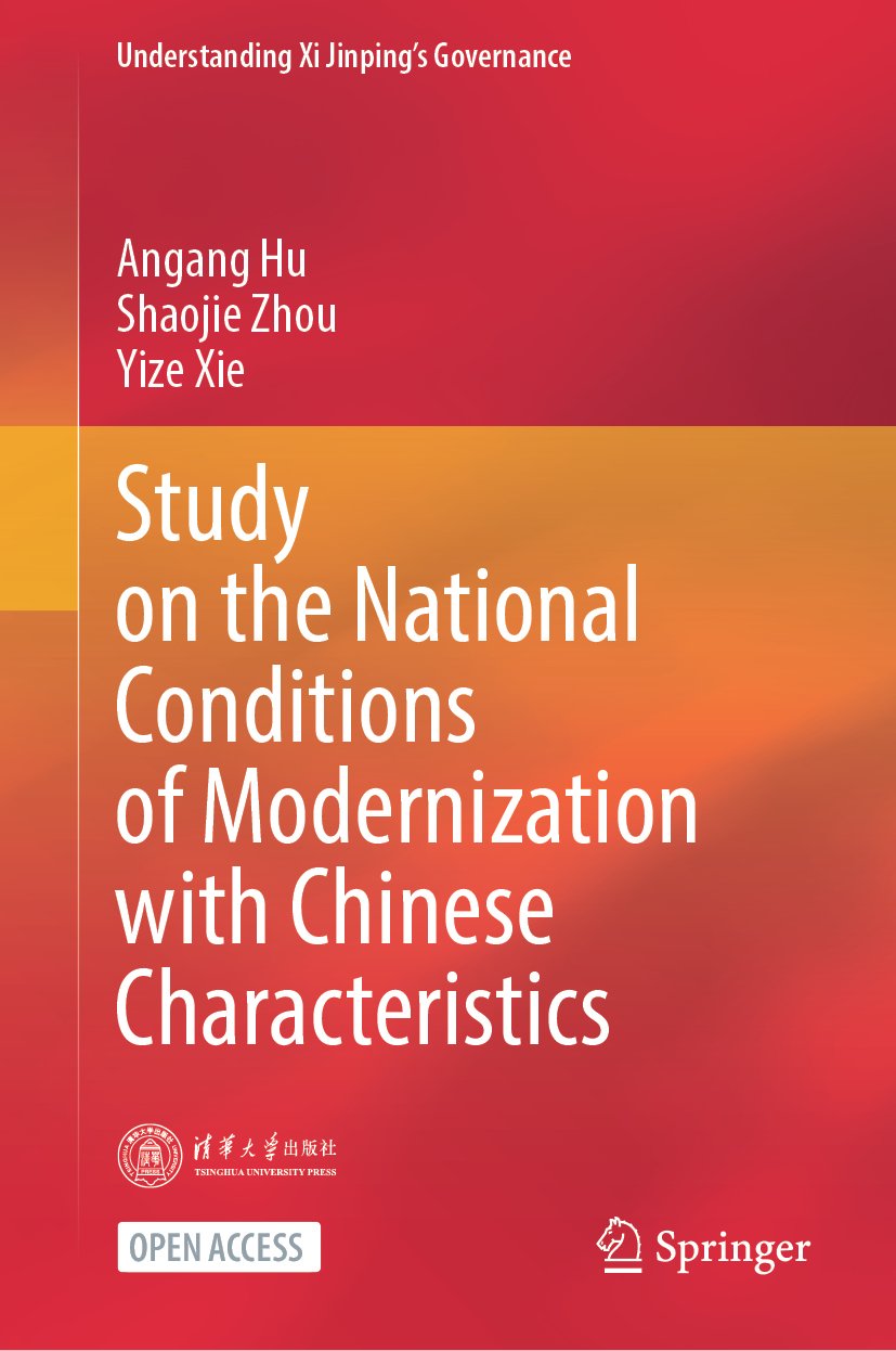 Understanding Xi Jinping’s Governance