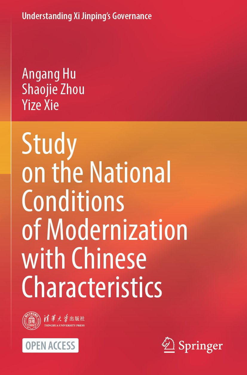 Understanding Xi Jinping’s Governance