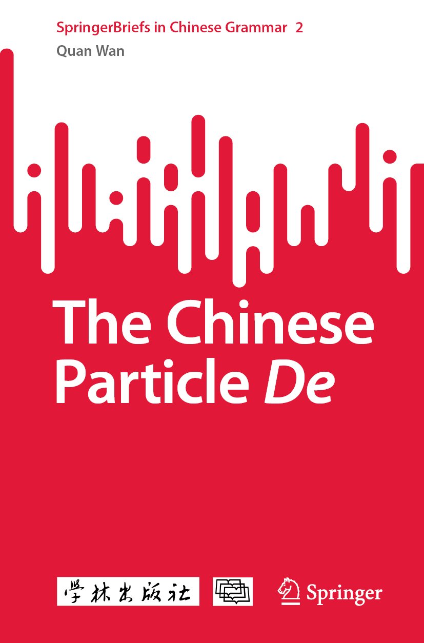 SpringerBriefs in Chinese Grammar