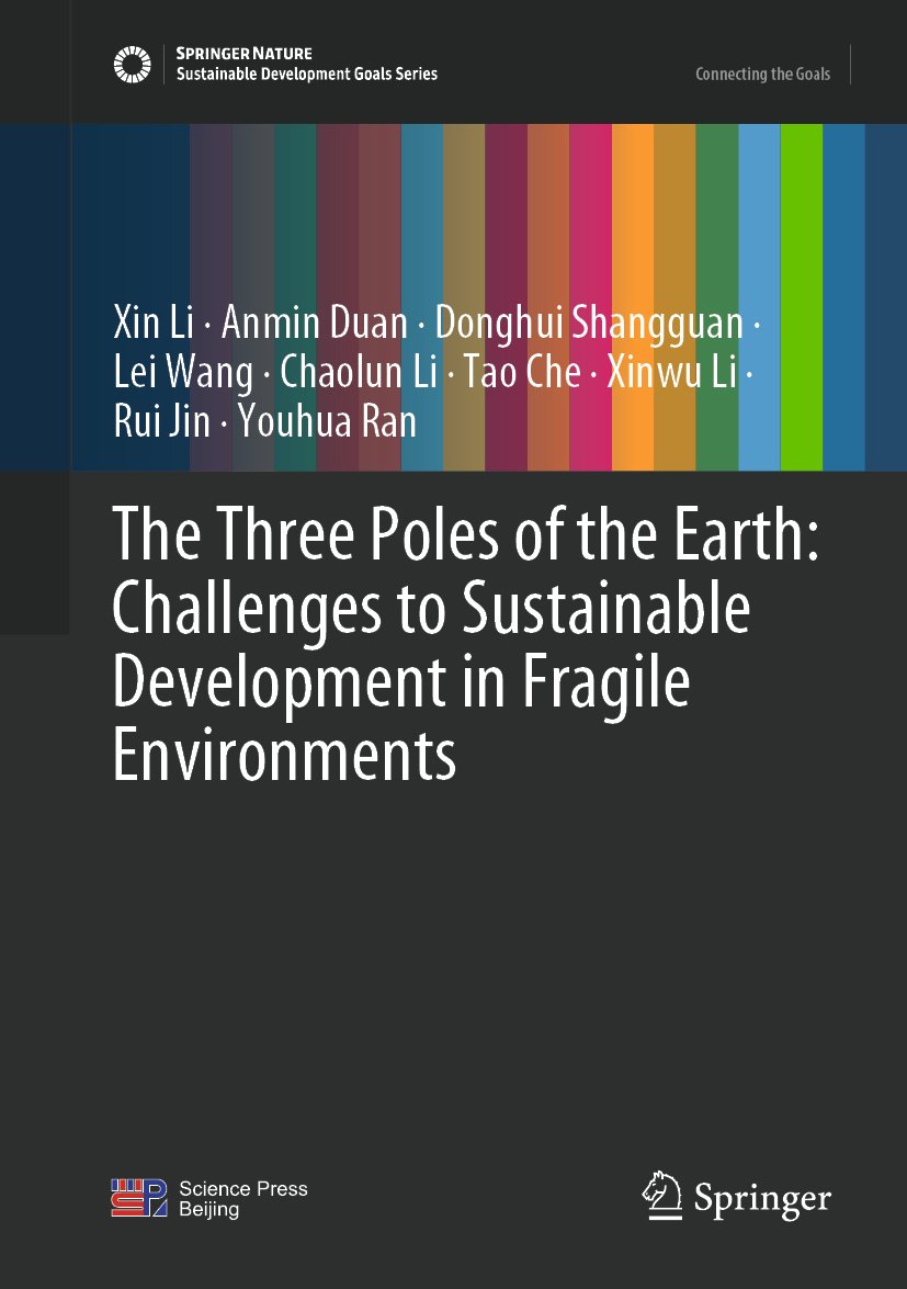 Sustainable Development Goals Series