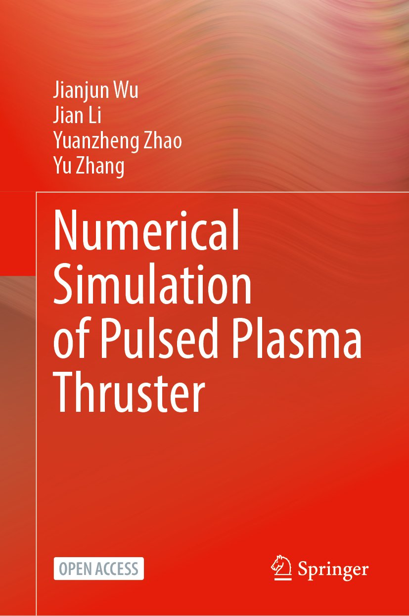 Numerical Simulation of Pulsed Plasma Thruster