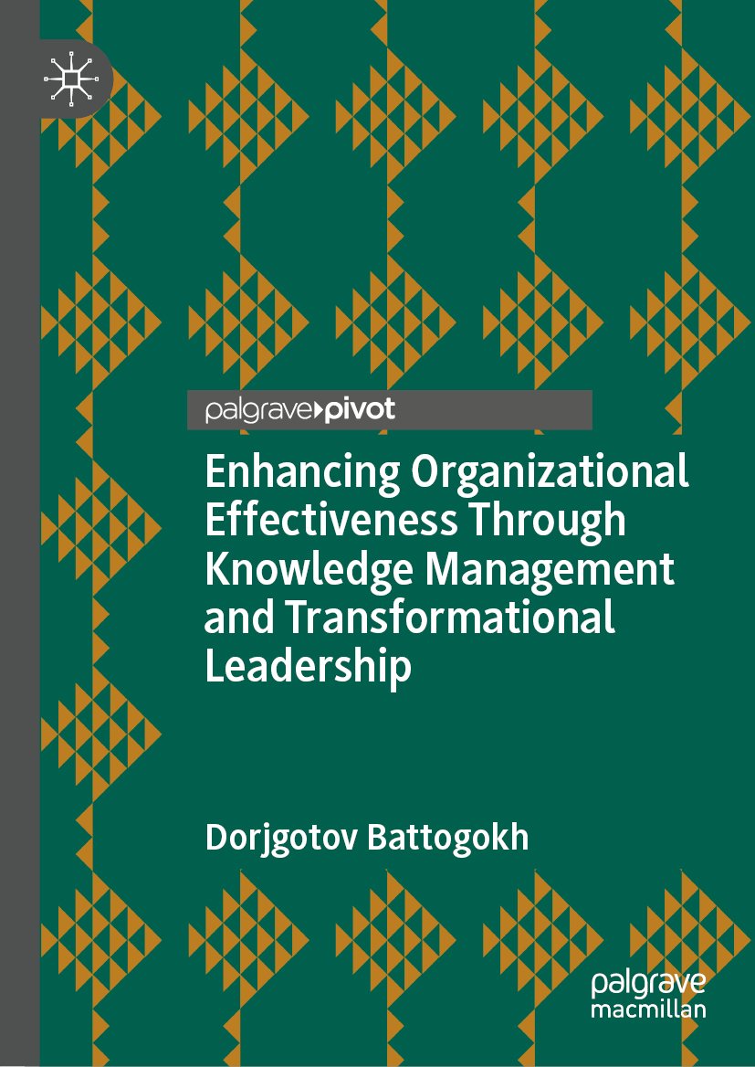 Enhancing Organizational Effectiveness Through Knowledge Management and Transformational Leadership