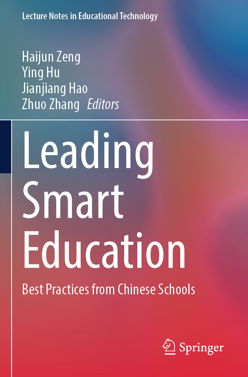Leading Smart Education
