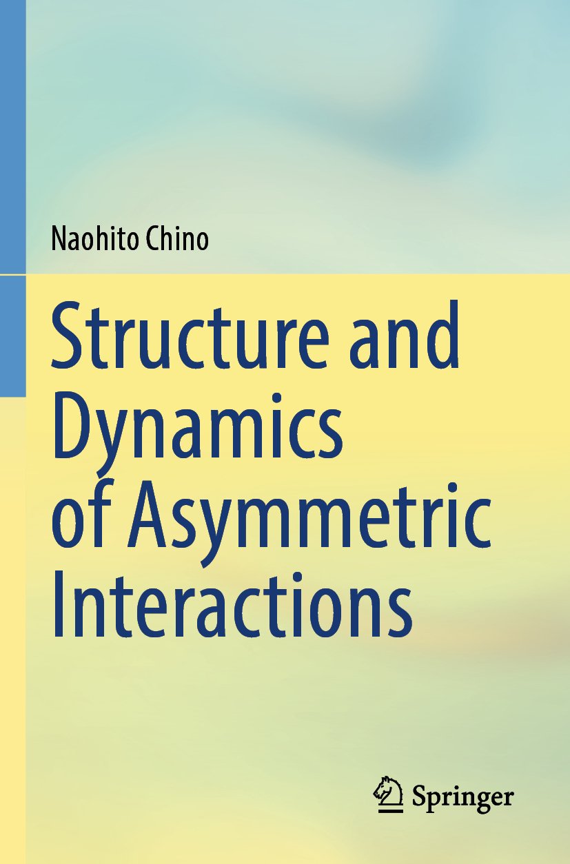 Structure and Dynamics of Asymmetric Interactions
