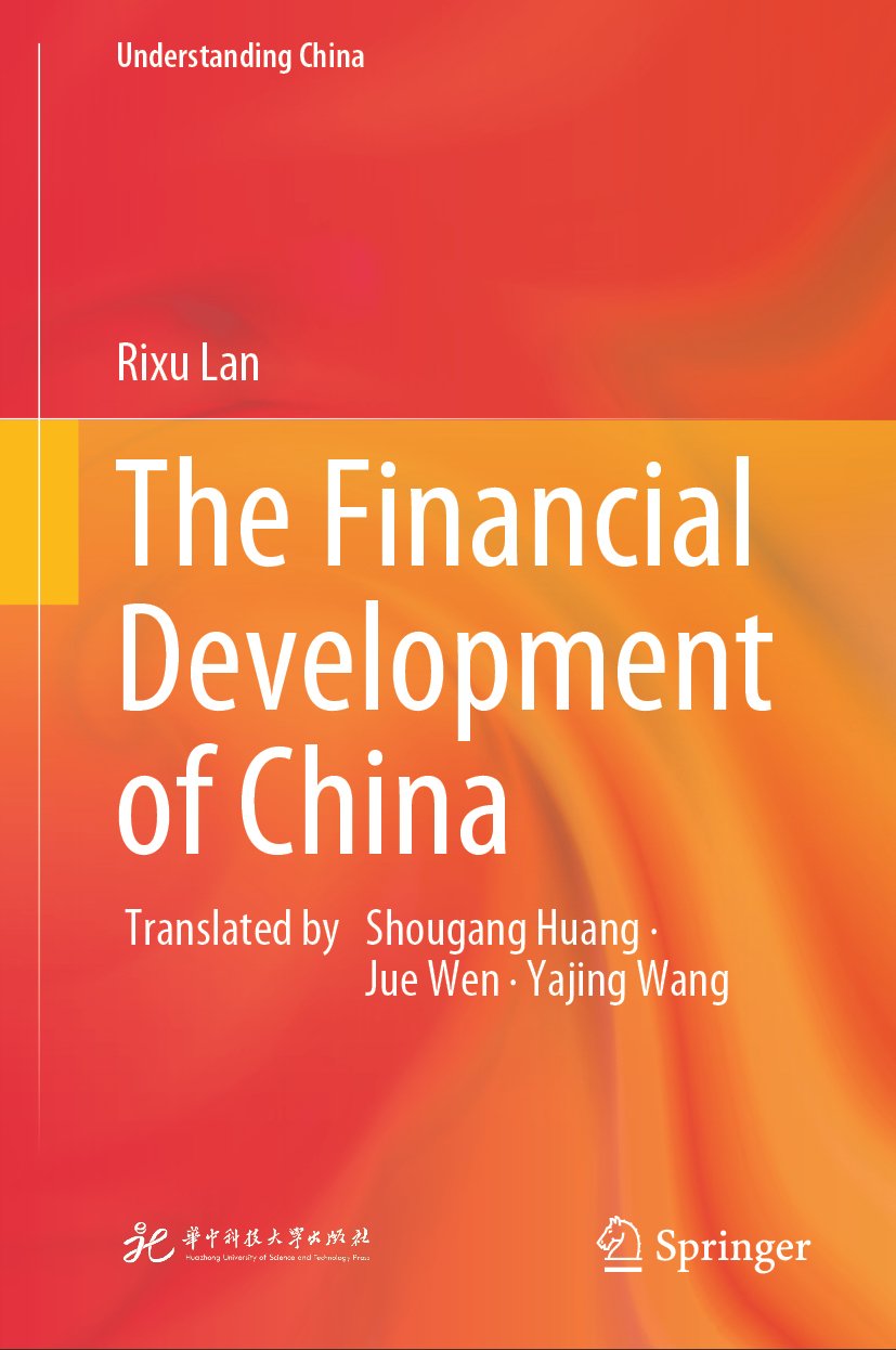 Understanding China