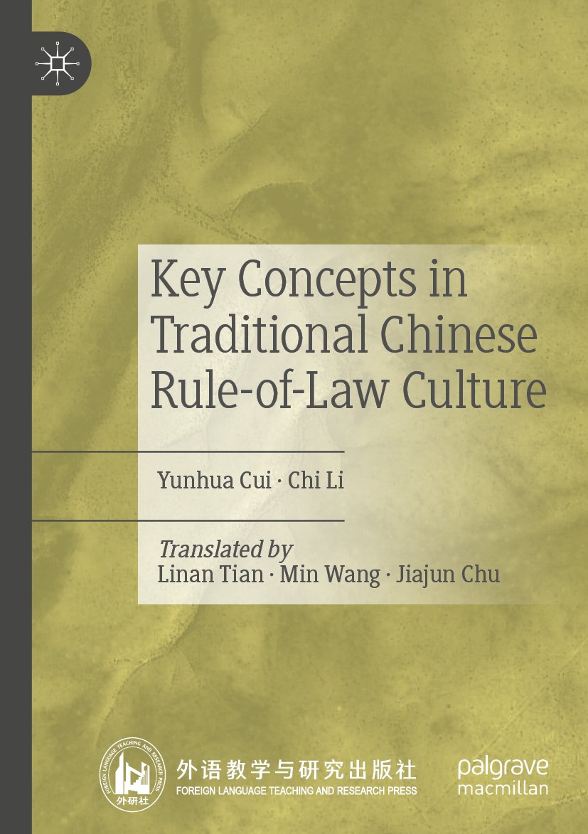 Key Concepts in Traditional Chinese Rule-of-Law Culture